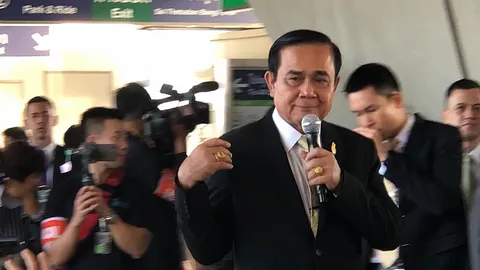 นายกฯ จ่อบินร่วมประชุมสมัชชาสหประชาชาติ 21-27 ก.ย.นี้ 