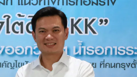 ม.มหาจุฬาลงกรณราชวิทยาลัยยกย่อง “สุชัชวีร์” สติวิศวกร