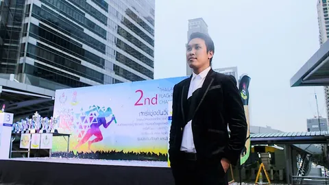 สุดคึกคัก ได้ตัวแทนภาคกลาง ร่วมแข่งวิ่งเปี้ยวชิงแชมป์ประเทศไทย