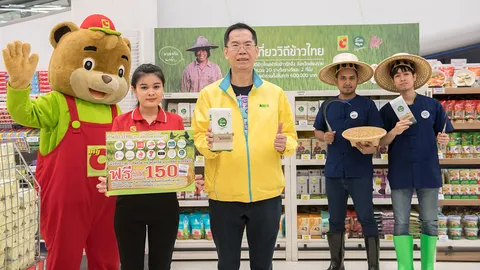 บิ๊กซี ผนึกผลิตภัณฑ์ข้าวคุณภาพ 13 แบรนด์ จัดงาน Rice Fair 2019