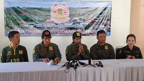 "บิณฑ์" ขอปิดบัญชีสุดท้ายวันที่ 30 ก.ย.