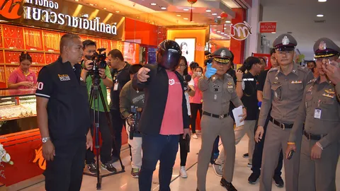 คุมตัวโจรจี้ร้านทองที่สุพรรณฯ ทำแผน เผยสร้อยทองของกลางหายไป 11 บาท 