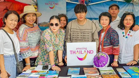 “ลด–โลก–เลอะ”