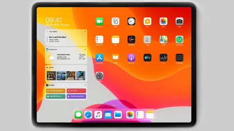 iPadOS พร้อมใช้งานแล้ว