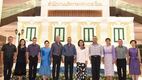 ของว่างวันอาทิตย์ 29/09/62