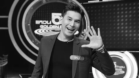 อาลัยรัก "เหม - ภูมิภาฑิต" มอบรอยยิ้มผ่านรายการสุดท้ายของชีวิต