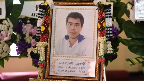 หนุ่มพาแฟนไหว้พระเที่ยวน้ำตก เดินพลาดเหยียบหินลื่นจมน้ำดับ