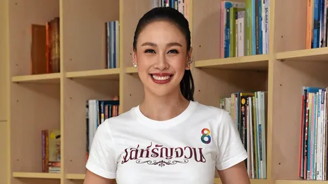 มันน่าโดนมั้ย "ฝ้าย" ส่งภาพเลิฟซีนยั่วแฟนจนหึง