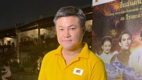 บอย ถกลเกียรติ เปิดใจหลังเห็นละครประเทศเพื่อนบ้านคล้าย พิษสวาท ทั้งดุ้น 