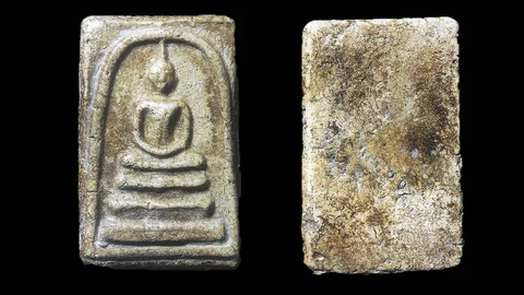 พิมพ์ใหญ่ องค์ยิ้มสยาม