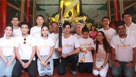 "มาริโอ้" และนักแสดงหนัง "ขุนแผนฟ้าฟื้น" ถวายดาบฟ้าฟื้นให้วัดแค สุพรรณฯ