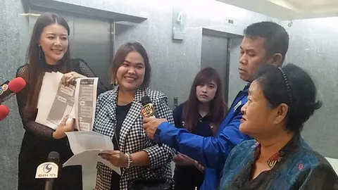 แฮ็กไลน์ยืมเงิน