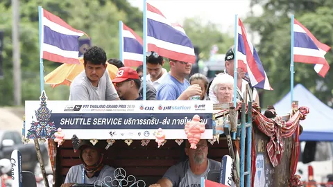 บุรีรัมย์คึกคัก แฟนต่างชาติแห่ชมโมโตจีพี 2019 เพิ่มขึ้น