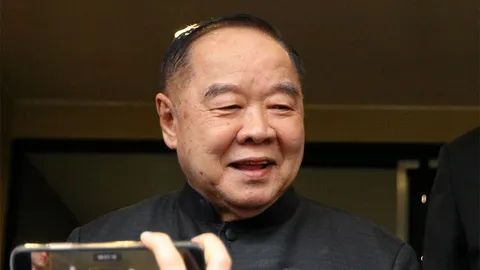 เดิมพัน