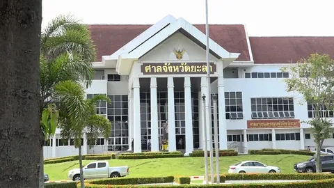 ยันไม่แทรกแซง อธิบดีศาลภาค 9 รับเสียใจ อ้างสื่อสารคลาดเคลื่อน