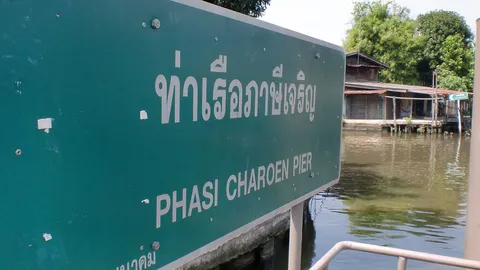 กทม.ขยายเดินเรือ 2 เส้นทางรวม 3 สาย