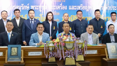 "จุรินทร์-เฉลิมชัย" จัดงานประกวดพระเครื่อง ระดมทุนช่วยมูลนิธิ
