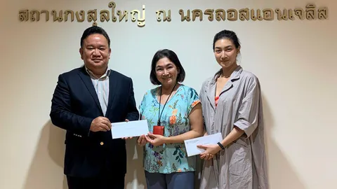 แพนเค้กถูกทุบรถ ฉกทรัพย์ที่แอลเอ