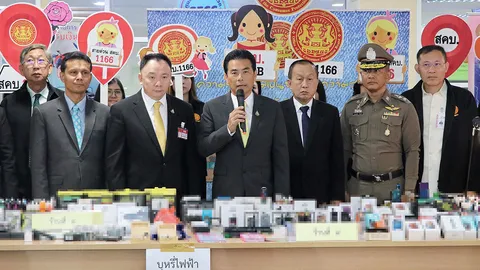 ใช้บุหรี่ไฟฟ้าเสพกัญชากันแล้ว