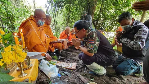 บังสุกุลช้าง