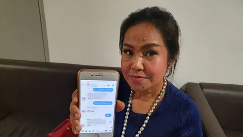 โดนด้วย