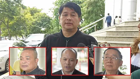 ชดใช้ 21 ล้าน