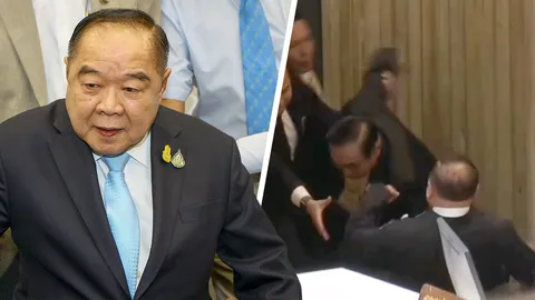 ใจหล่นทั้งสภา! "บิ๊กป้อม" เสียหลักล้มกระแทกพื้นหลังประชุมงบฯ ปี 63 (คลิป)