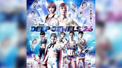 3 สาว MMA ไทย พร้อมลุยศึก Deep Jewels ที่ญี่ปุ่น 22 ต.ค.นี้