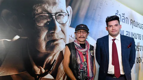 "แอ๊ด-เอกพัน" ร่วมรำลึก 6 ปี "หมอเทวดา" ย้ำศรัทธาความเป็น “ตัวจริง”