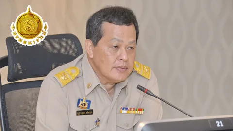 'กรมธนารักษ์' ขานรับนโยบาย รบ. เปลี่ยนชุมชน สร้างรายได้ ในที่ราชพัศดุ