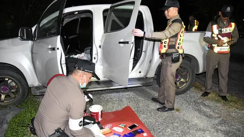 หนีไม่รอด 