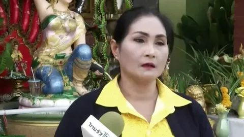 วิญญาณสื่อสารร่างทรงให้ช่วย ถูกฆ่าฝัง 5 ปี ไปขุดตามที่บอก เจอชิ้นส่วนกระดูก (คลิป)