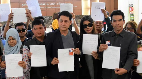 กระเพื่อมอีก 