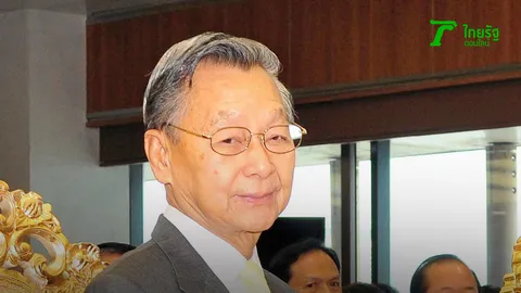 "ชวน" อ้าแขนรับ ภาคปชช.หารือแนวทางแก้รธน. ไม่ขัดตั้ง "โคทม" กมธ.คนนอก 