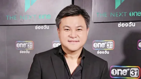 The Next One “บอย ช่อง one31” หานักแสดงหน้าใหม่เสริมแกร่ง