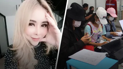 ล้วงลึกแชร์ลวงโลก แม่มณีในร่างนาเดียร์ เกาะดาราดังปั่นโลภ  