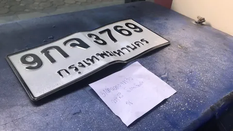 พบป้ายทะเบียนรถเศรษฐินี ซุกในส้วมสถานีรถไฟเชียงใหม่ คุมตัวคนทิ้งรถแล้ว