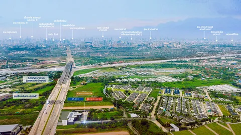 เพอร์เฟค มั่นใจทำเลโซนตะวันออกบูม หลังเปิดใช้ถนนศรีนครินทร์-ร่มเกล้า