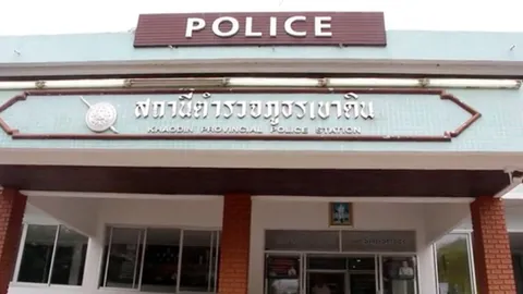 เสี่ยฟาร์มหมู คิดสั้นรมควันในรถลาโลกที่ราชบุรี คาดเครียดปัญหาธุรกิจ