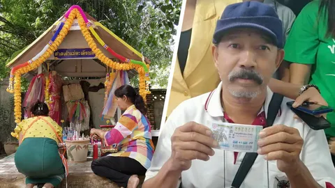 เปิดสถานที่ให้โชคใหญ่ "จ่าตี๋" บนขอถูกหวยรางวัลที่ 1 สู่รวย 114 ล้าน