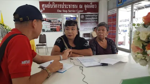 สาวถึงกับร้องไห้ จากผู้เสียหายกลายเป็นผู้ต้องหา โดนแจ้งข้อหาลักทรัพย์ 