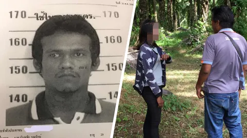 สุดผวา อดีตนช.ฆ่าข่มขืนหื่นโหด พ้นคุก บุกฉีกทึ้งเสื้อผ้าสาวเก็บเห็ด