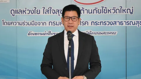 สรรพากร โต้ข่าวลดภาษีบุคคล 10% ทำรัฐสูญ 7 หมื่นล้าน แจงยังไม่มีข้อสรุป