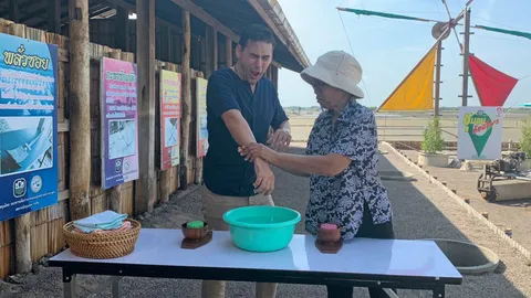 เส้นทางสายเกลือ (คลิป)