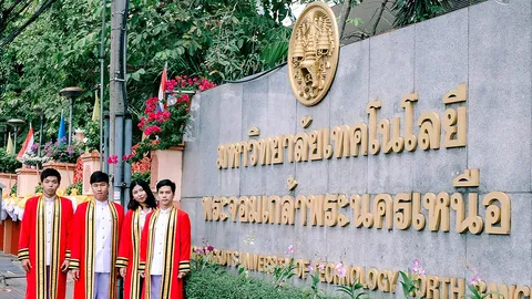 สมเด็จพระกนิษฐาธิราชเจ้าฯ เสด็จฯในการพระราชทานปริญญาบัตร 3 พระจอมเกล้า