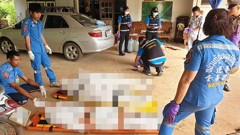 ยิงล้างครัว