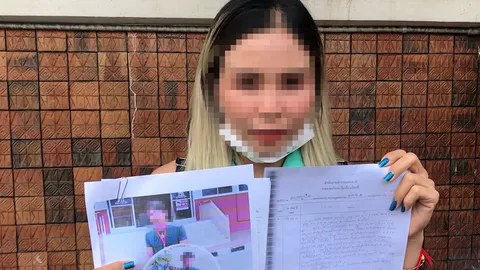 โชว์หลักฐาน 