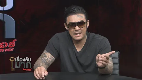 นิกกี้ พิ้ม ประกาศไม่ดูแลพ่อเพราะอีกฝ่ายไม่เคยเลี้ยงมา เอาเงินให้หญิงดีกว่า