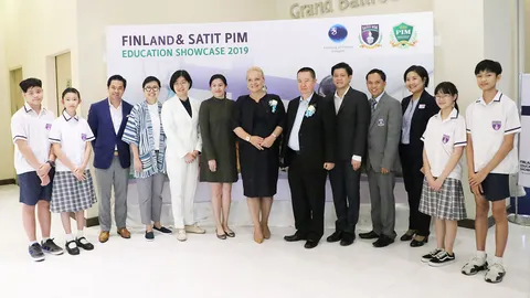 สถานทูตฟินแลนด์ ร่วมกับ สาธิตพีไอเอ็ม เปิดเวทีเสวนาการสร้างการศึกษาที่มีคุณภาพตามสไตล์ฟินแลนด์