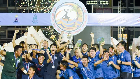 แข้งชายหาดทีมชาติไทย คว่ำ เวียดนาม 4-2 ผงาดคว้าแชมป์อาเซียนสมัยแรก